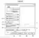 Fig. 20 - Image-reading device