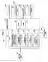 Fig. 08 - Exposure determining device and exposure determining method