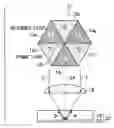 Fig. 01 - Hologram recording method, hologram recording device, hologram playback method, and optical recording medium