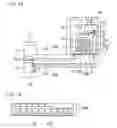 Fig. 08 - SEMICONDUCTOR OPTICAL MODULATION DEVICE