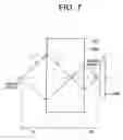 Fig. 08 - Lens system and optical apparatus