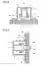 Fig. 09 - Supporting mechanism of reflector and projection apparatus