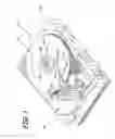 Fig. 02 - Magnetic field read sensor based on the extraordinary hall effect