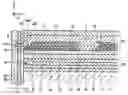 Fig. 01 - Perpendicular magnetic recording head capable of suppressing problem such as erasure of magnetic data