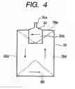 Fig. 05 - Perpendicular magnetic recording head capable of suppressing problem such as erasure of magnetic data