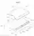 Fig. 08 - Recording medium and apparatus for holding the same