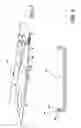 Fig. 03 - Method of fabricating a suspension load beam with a composite damping core
