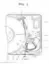 Fig. 04 - Actuator apparatus of a hard disk drive