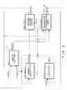 Fig. 03 - Power detection circuit