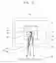 Fig. 13 - Stand and display apparatus having the same