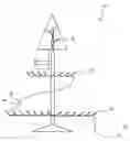 Fig. 01 - Decorative bulb chain