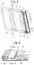 Fig. 04 - Low temperature showcase with illuminative lamp