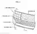 Fig. 02 - Vehicle lighting system including a light guiding member