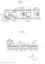 Fig. 06 - Backlight assembly and liquid crystal display apparatus having the same