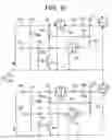 Fig. 06 - Driving circuit for power switching device