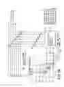 Fig. 15 - Semiconductor integrated circuit