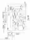 Fig. 34 - Semiconductor memory