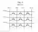 Fig. 06 - NROM non-volatile memory and mode of operation