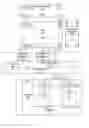 Fig. 01 - Memory device fail summary data reduction for improved redundancy analysis