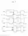 Fig. 02 - Delay-locked loop, integrated circuit having the same, and method of driving the same