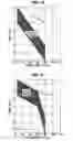 Fig. 12 - Methods and Systems for Efficient Compaction Sweep