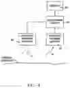 Fig. 05 - Object detection using acoustic imaging