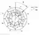 Fig. 01 - Modal acoustic array transduction apparatus