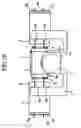 Fig. 10 - Objective lens drive apparatus, optical pickup device, and optical disk drive