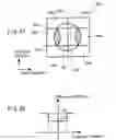 Fig. 41 - Optical pick-up head, optical information apparatus, and optical information reproducing method