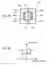Fig. 44 - Optical pick-up head, optical information apparatus, and optical information reproducing method