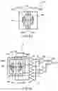Fig. 48 - Optical pick-up head, optical information apparatus, and optical information reproducing method