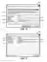 Fig. 59 - Methods and system for data aggregation of physical samples
