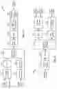 Fig. 12 - Method and apparatus for sub-slot packets in wireless communication