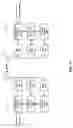 Fig. 17 - Method and apparatus for sub-slot packets in wireless communication