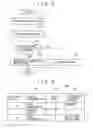 Fig. 04 - Network apparatus and method for forwarding packet