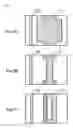 Fig. 08 - Semiconductor laser element and manufacturing method thereof