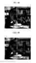 Fig. 10 - Image coding and decoding method and apparatus considering human visual characteristics