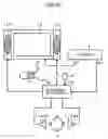 Fig. 12 - Audio reproducing apparatus and method thereof