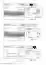 Fig. 06 - Multi-Purpose Digital Image Editing Tools Using Background Processing