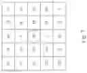 Fig. 08 - Image noise reduction method based on local correlation