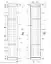 Fig. 03 - Patch panel