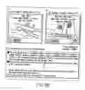 Fig. 98 - INFORMATION STORAGE MEDIUM, INFORMATION REPRODUCING APPARATUS, AND INFORMATION REPRODUCING METHOD