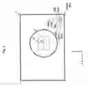 Fig. 03 - Anti-shake apparatus