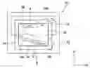 Fig. 01 - Image capturing device