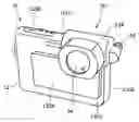 Fig. 01 - Adapter lens