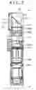 Fig. 04 - Adapter lens