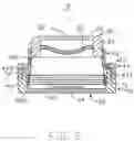 Fig. 03 - Lens module with focusing mechanism