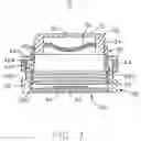 Fig. 04 - Lens module with focusing mechanism