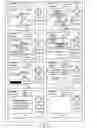 Fig. 06 - Mobile device and wireless communication apparatus