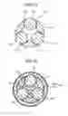 Fig. 09 - Image forming apparatus